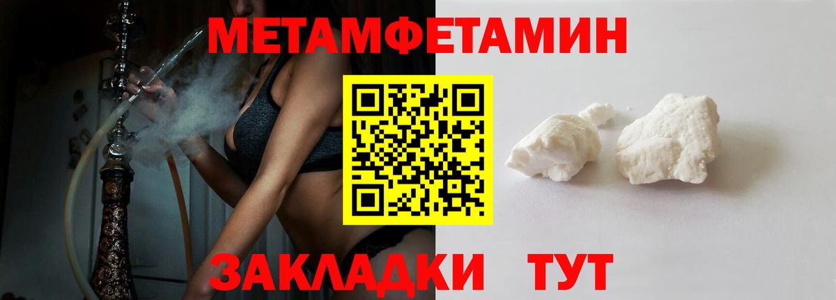 АМФ Premium Ростов-на-Дону