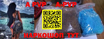 дмт Ковров