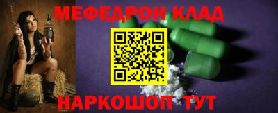 PSILOCYBIN Коломна