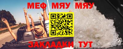 марки lsd Бузулук