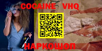 марки lsd Бузулук