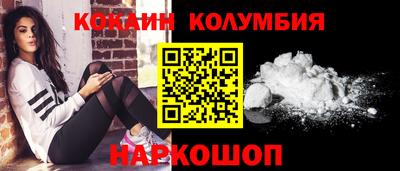 марки lsd Бузулук