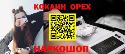 марки lsd Бузулук