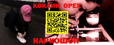 ECSTASY Бугуруслан