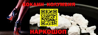 марки lsd Бузулук