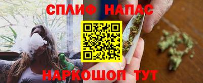 марки lsd Будённовск
