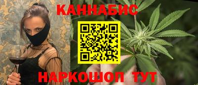 марки lsd Будённовск