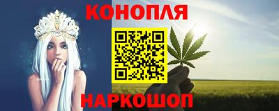 марки lsd Будённовск