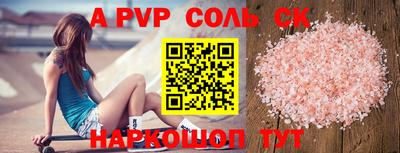 ECSTASY Бугуруслан