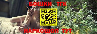 ECSTASY Бугуруслан