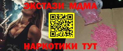 марки lsd Бузулук