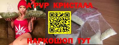 марки lsd Будённовск