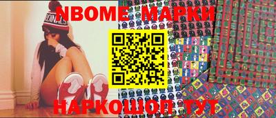 марки lsd Бузулук