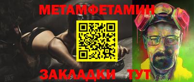 ECSTASY Бугуруслан