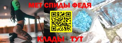 соль курить ск Когалым