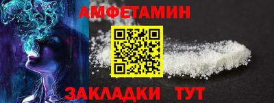 ECSTASY Бугуруслан