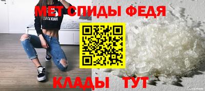 марки lsd Бузулук