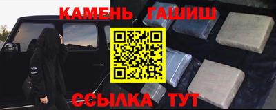 марки lsd Бузулук