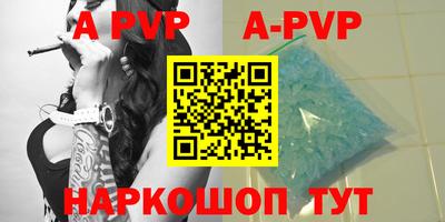марки lsd Бузулук