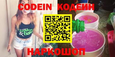 ECSTASY Бугуруслан