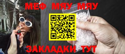 марки lsd Бузулук